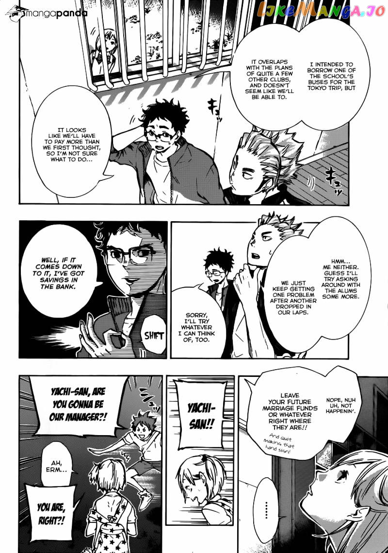 Haikyuu!!, Chapter 75 image 03